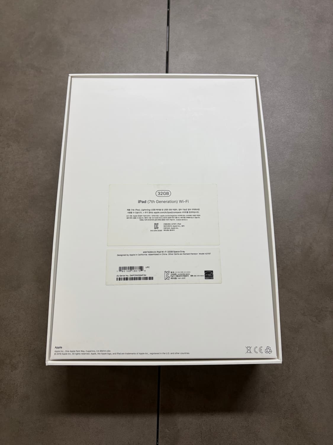 아이패드 7세대, 애플펜슬 상품이미지4