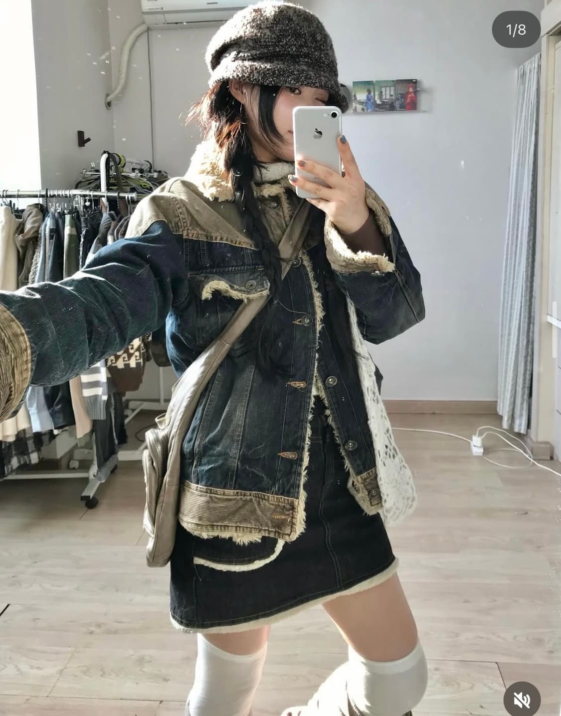 미라이클립 퍼자켓 빈티지 코디 세트 상품이미지1