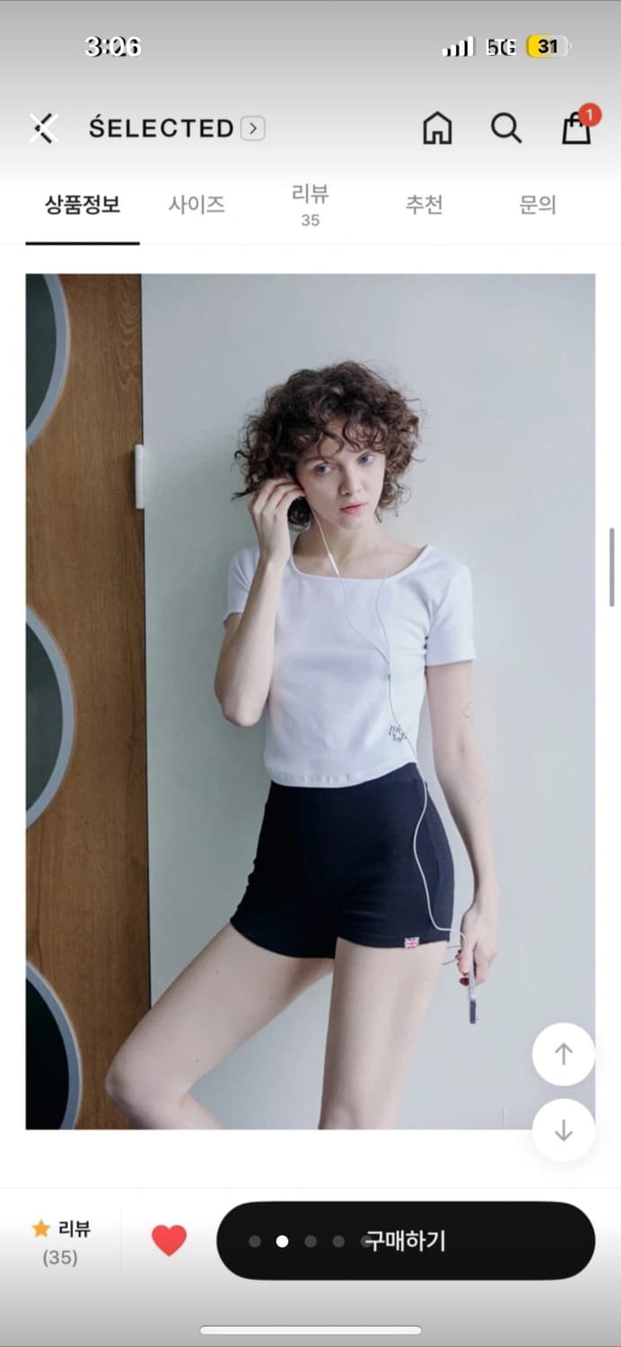 미치코런던 숏팬츠 블랙 반바지 상품이미지2