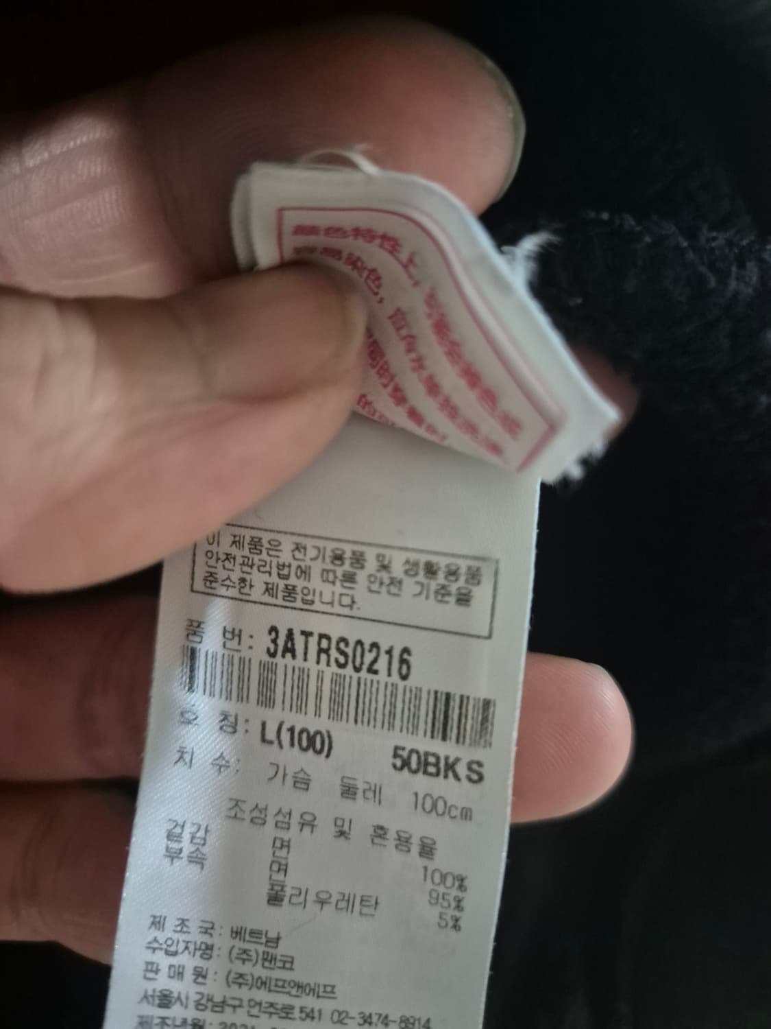 [100]MLB 뉴욕양키스 기모 후드집업 상품이미지5