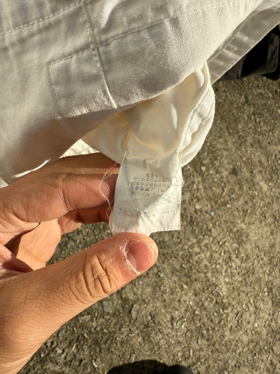 Schott 상품이미지5