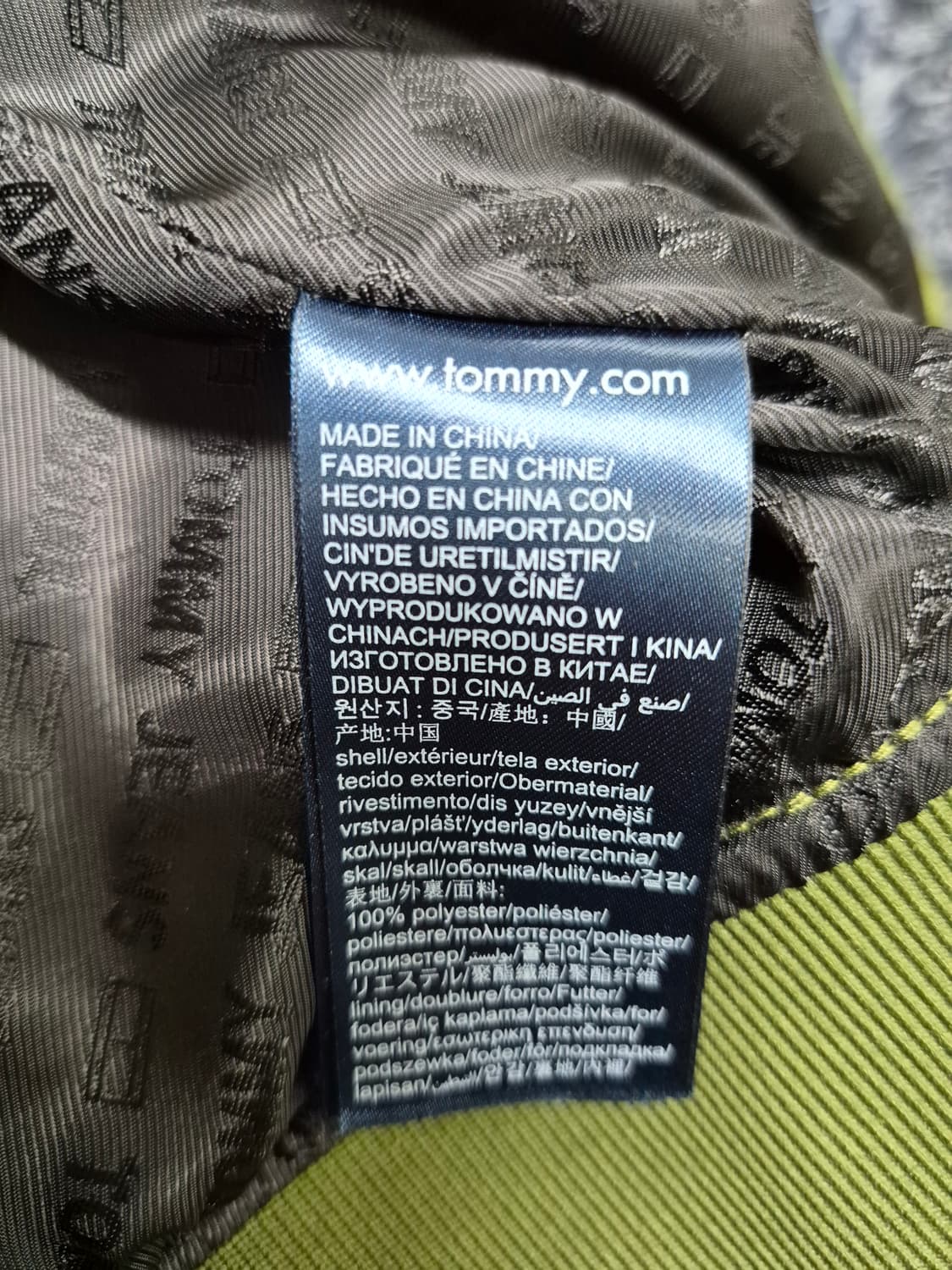 타미힐피거 카키 퀼팅 봄버 자켓 남성M 상품이미지5