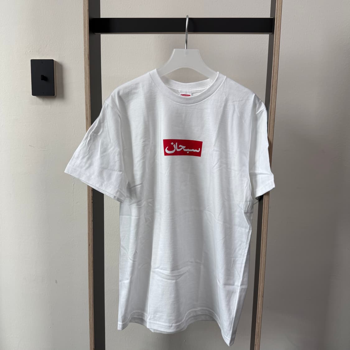 슈프림 아라빅 박스 로고 반팔 티셔츠 2컬러 상품이미지2