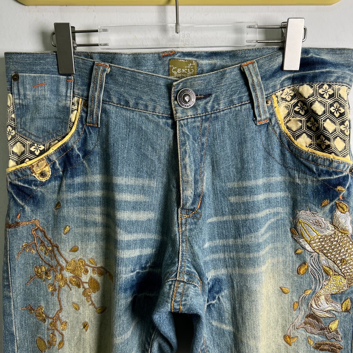 seku 빈티지 오리엔탈 워싱 데님 팬츠 XL 상품이미지5