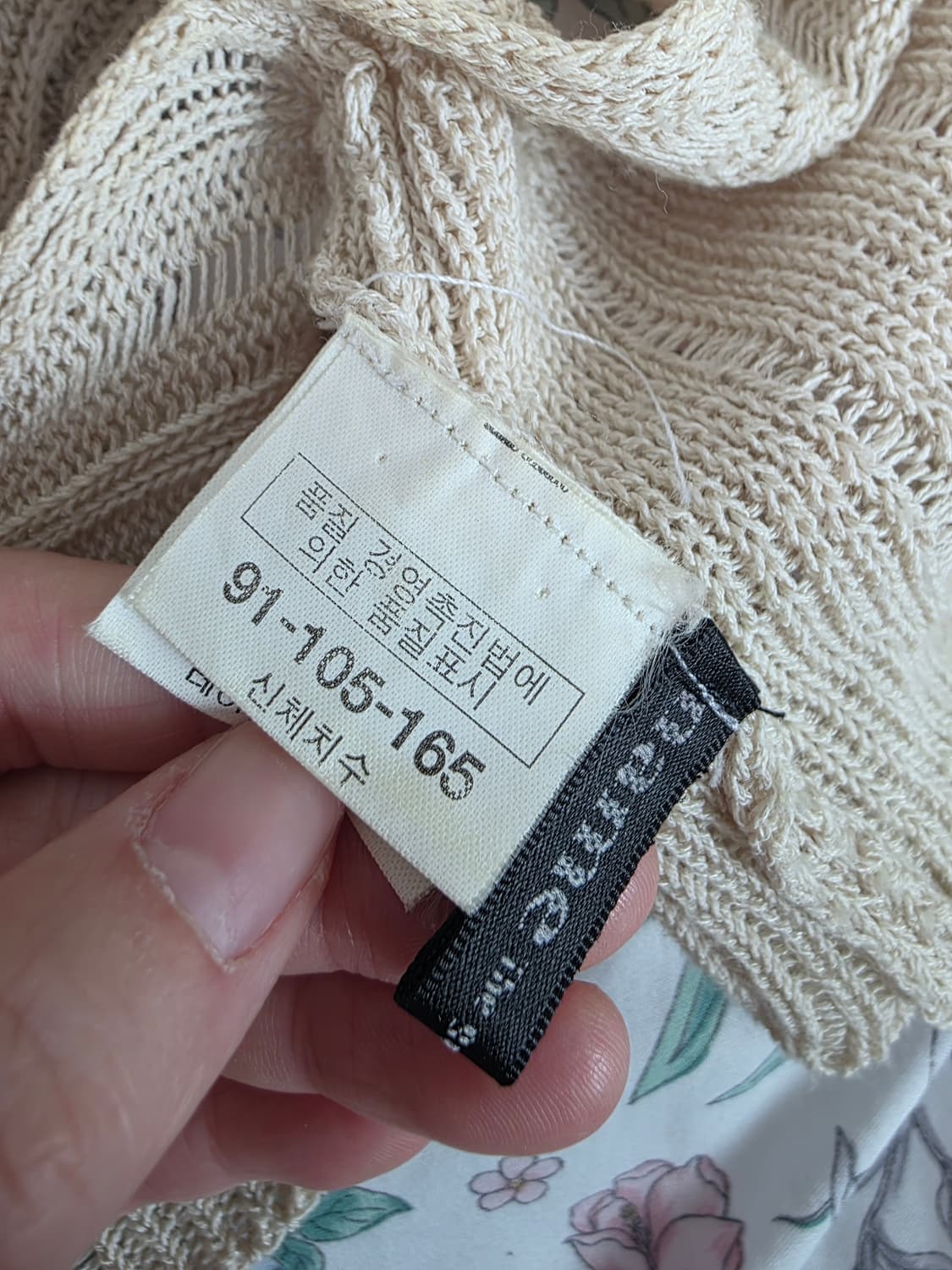 빈티지)하구미모리걸 라떼 페어리계 민소매캉캉패치워크원피스 볼레로 여름세트 상품이미지7