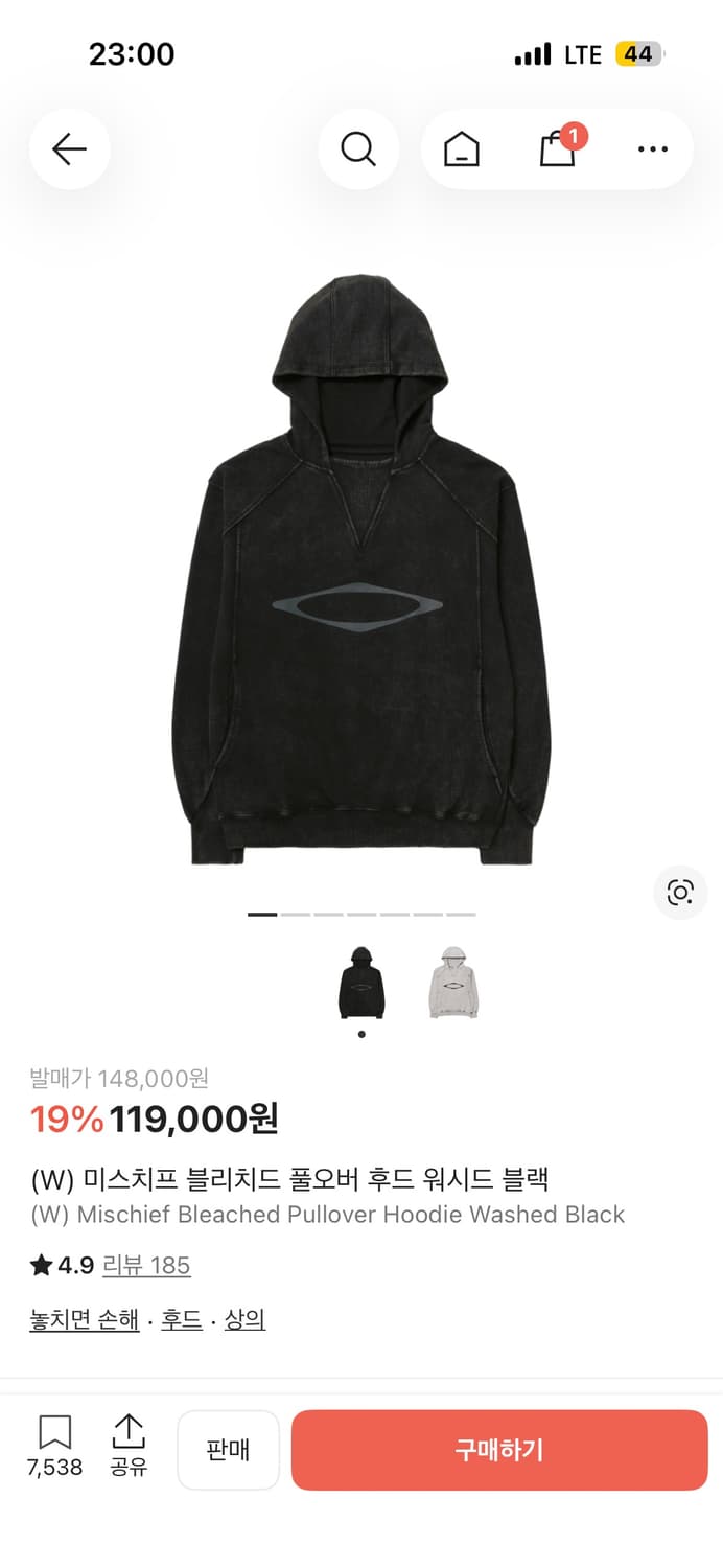 미스치프 블리치드 풀오버 후드 워시드 블랙 상품이미지1