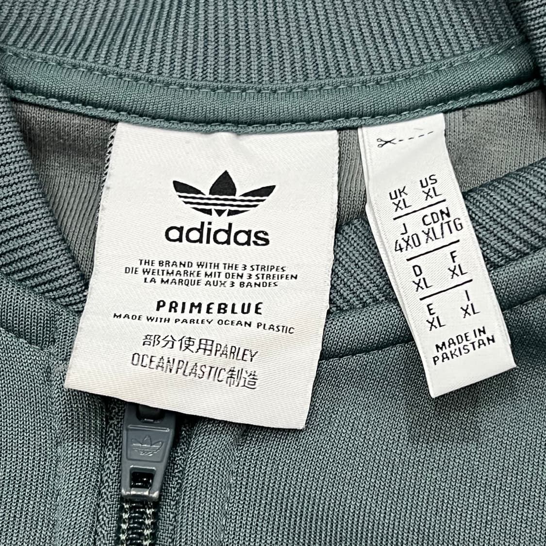 [100-105] 아디다스 슈퍼스타 져지 상품이미지3