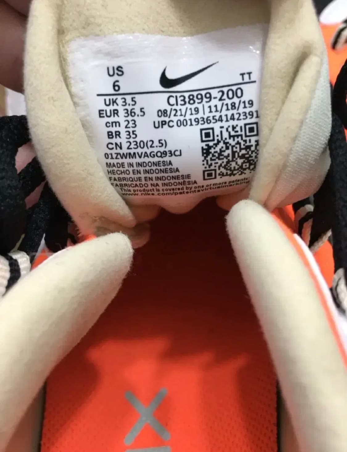 나이키 우먼스 에어맥스 상품이미지3