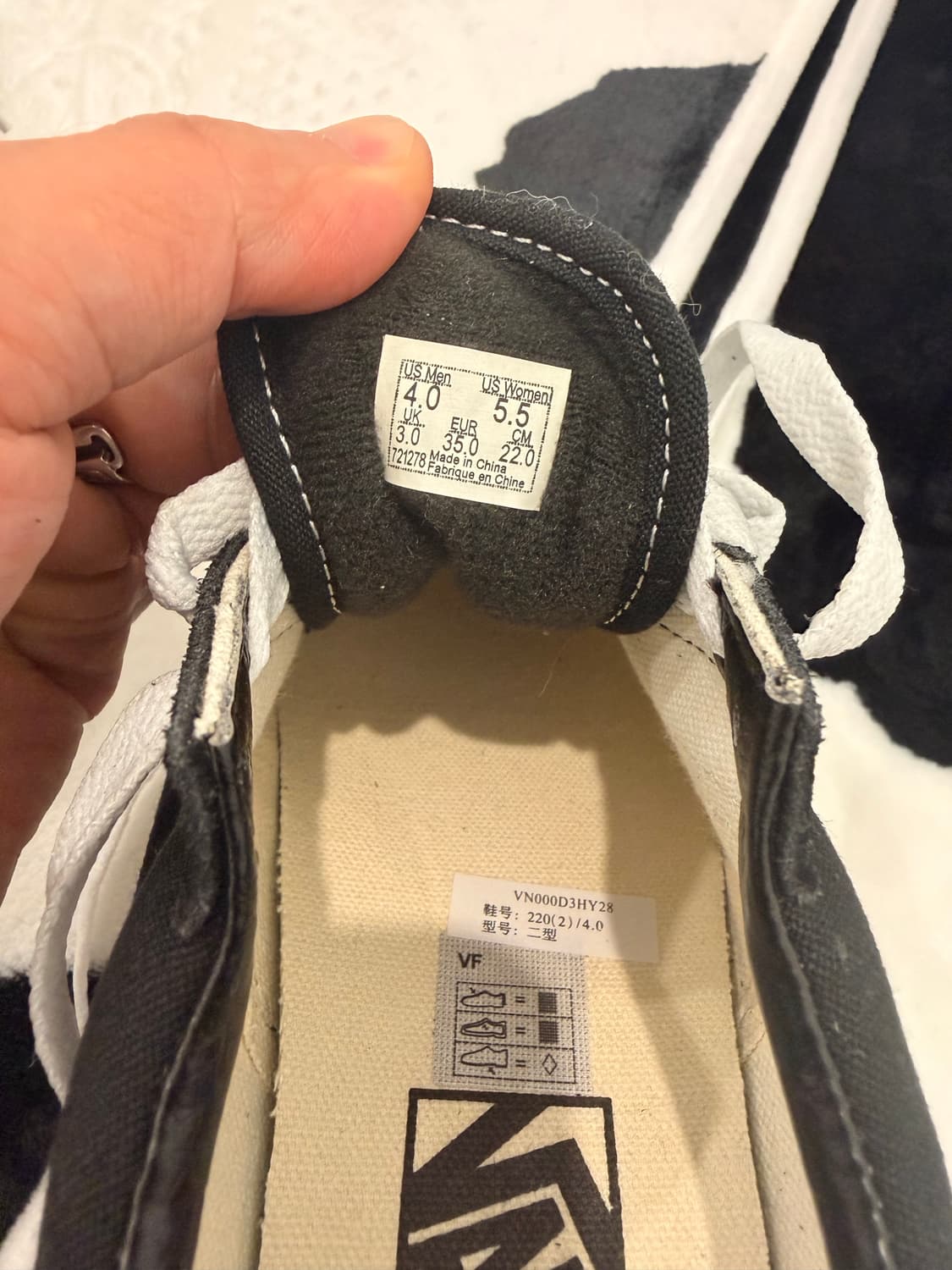 반스 올드스쿨 220 상품이미지6