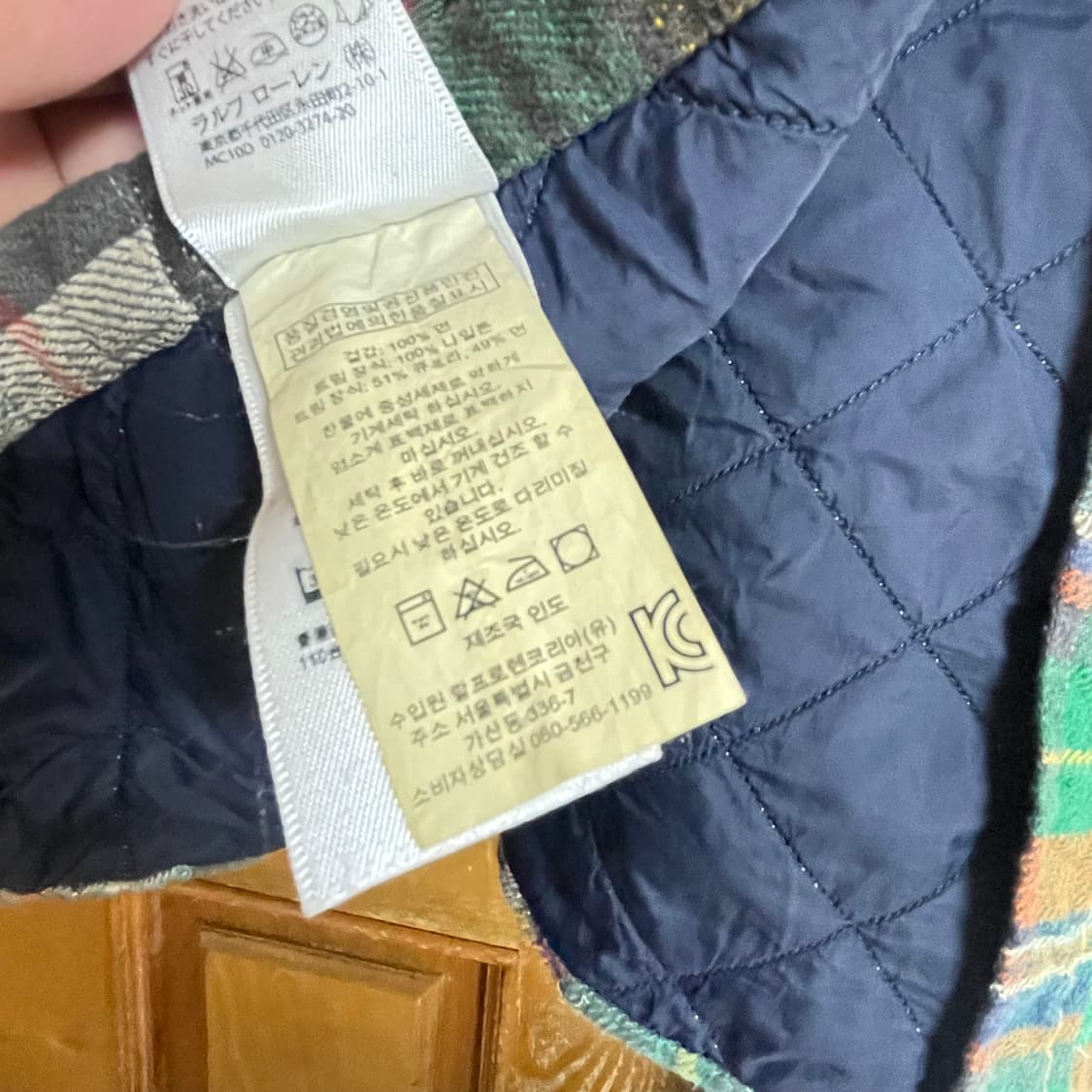 폴로 체크 패치워크 누빔 셔츠 판매합니다 (XL사이즈) 상품이미지3