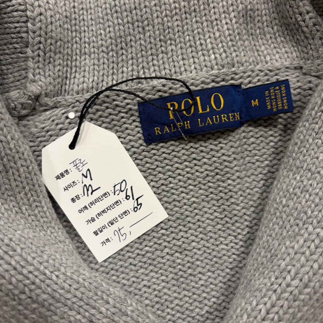 [M] 폴로 랄프로렌 POLO 로고 니트 스웨터 회색 D974 상품이미지6