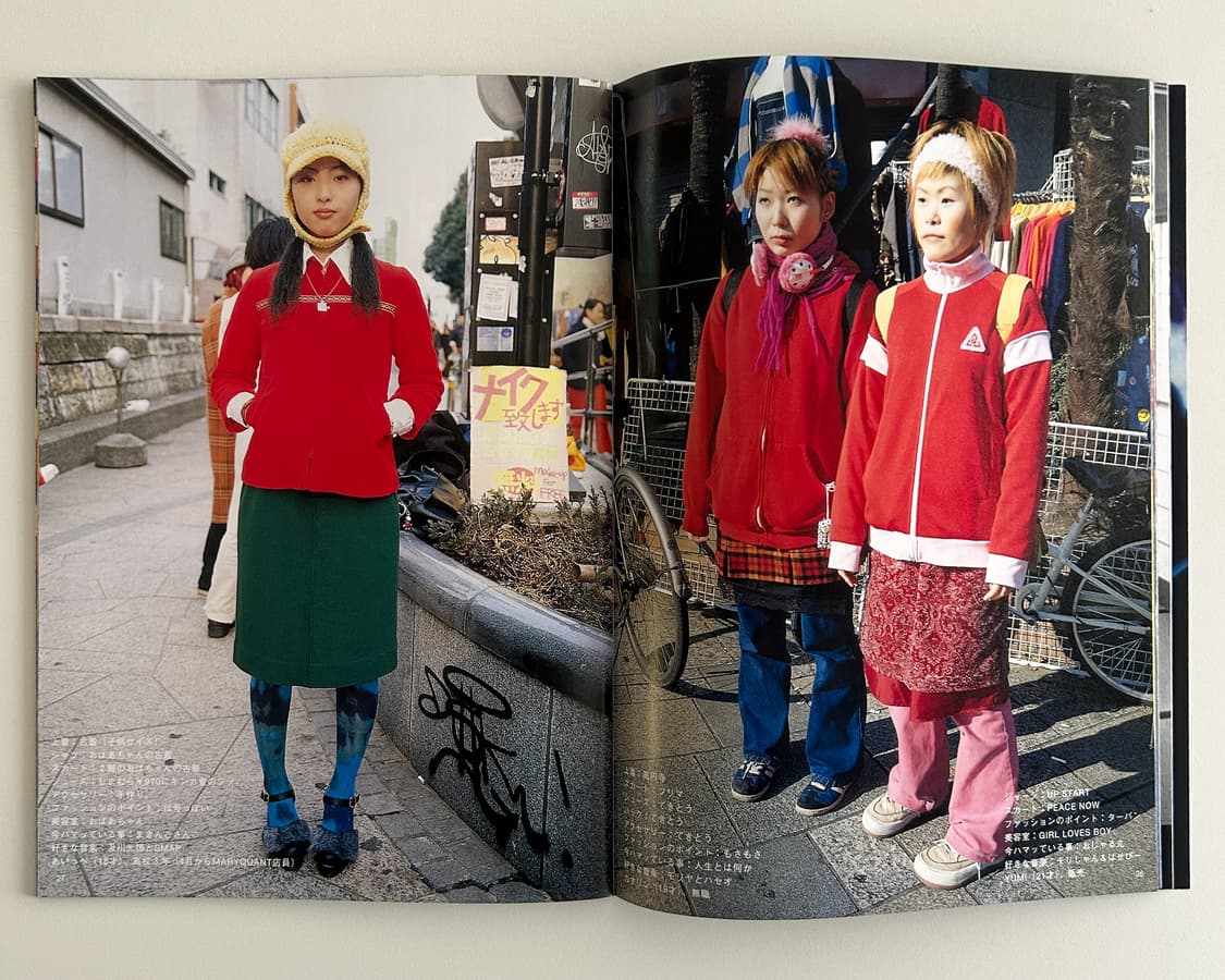 FRUiTS No.33 April 2000 상품이미지3