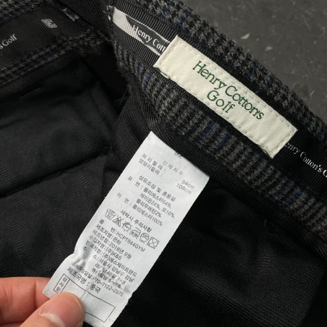 36 헨리코튼 골프 팬츠 상품이미지3