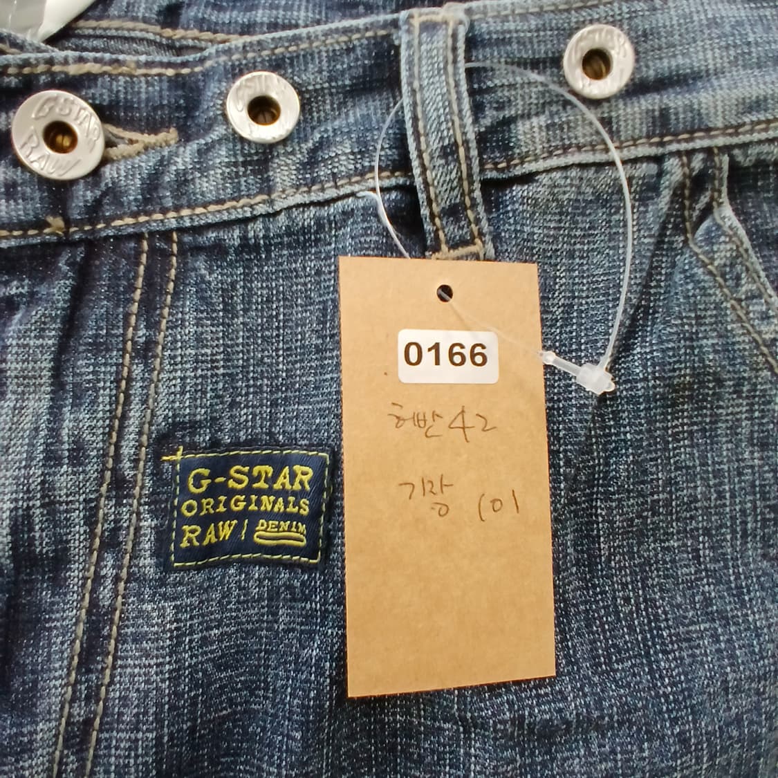 <새상품>G-STAR RAW 패치워크 와이드 데님 팬츠 상품이미지10