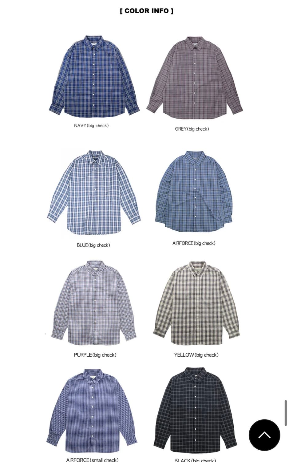 곤니치와봉쥬르 Cb nerd checked shirts  상품이미지3
