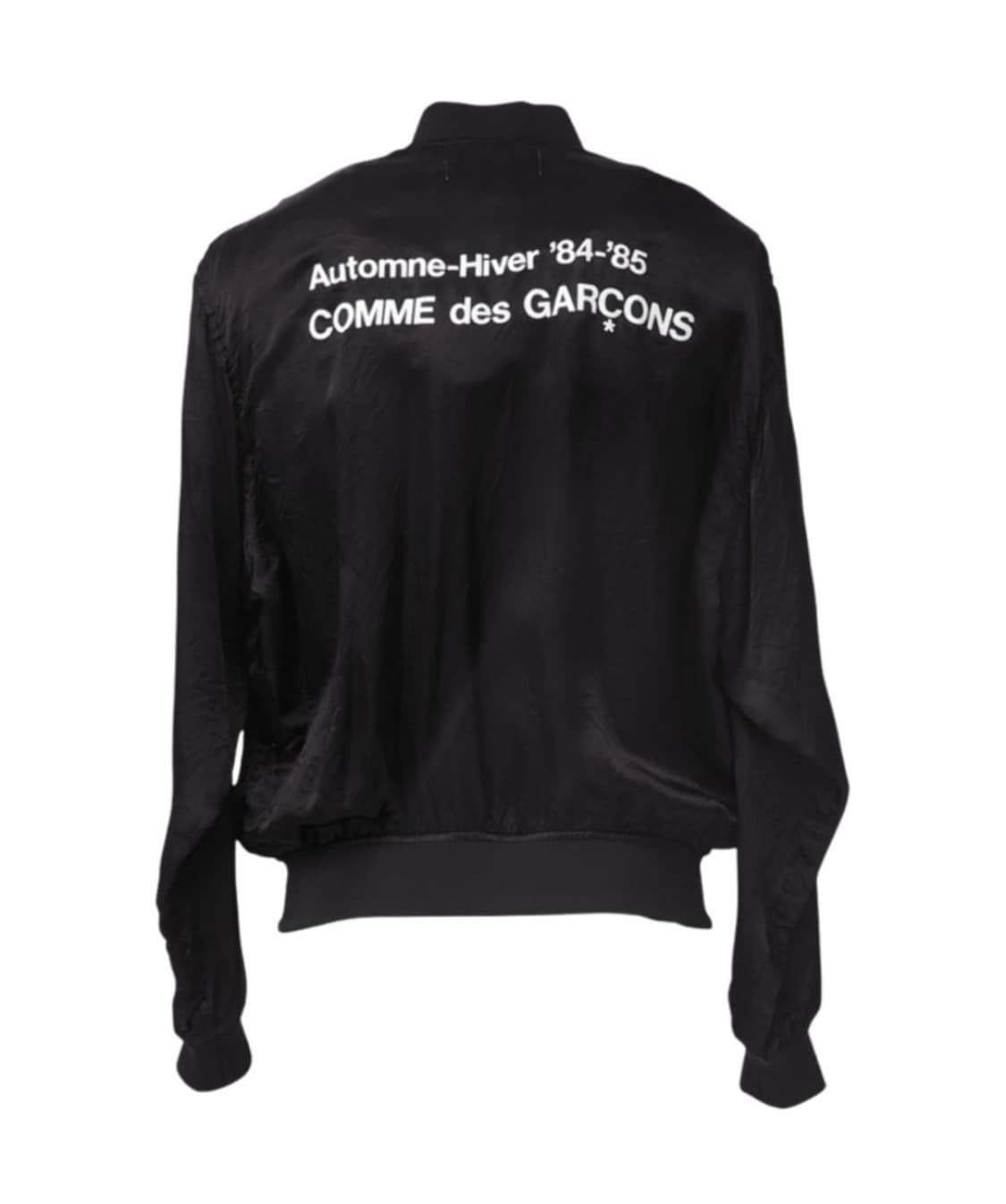 꼼데가르송 84-85 큐브라 스태프 블루종 SZ-J001-051-1 상품이미지1