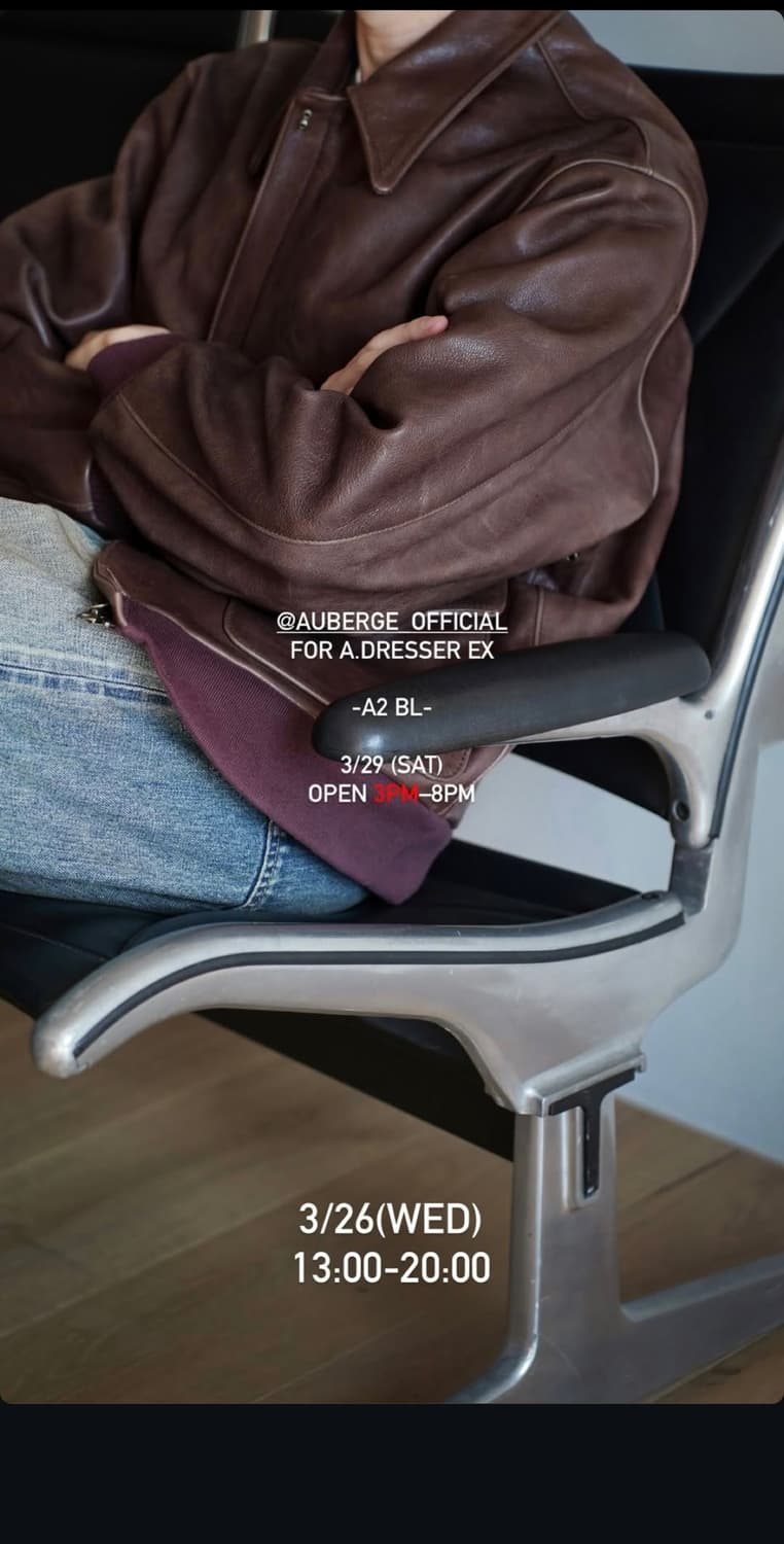 오베르쥬x어드레서 A-2 Jacket 46 size 판매 상품이미지2
