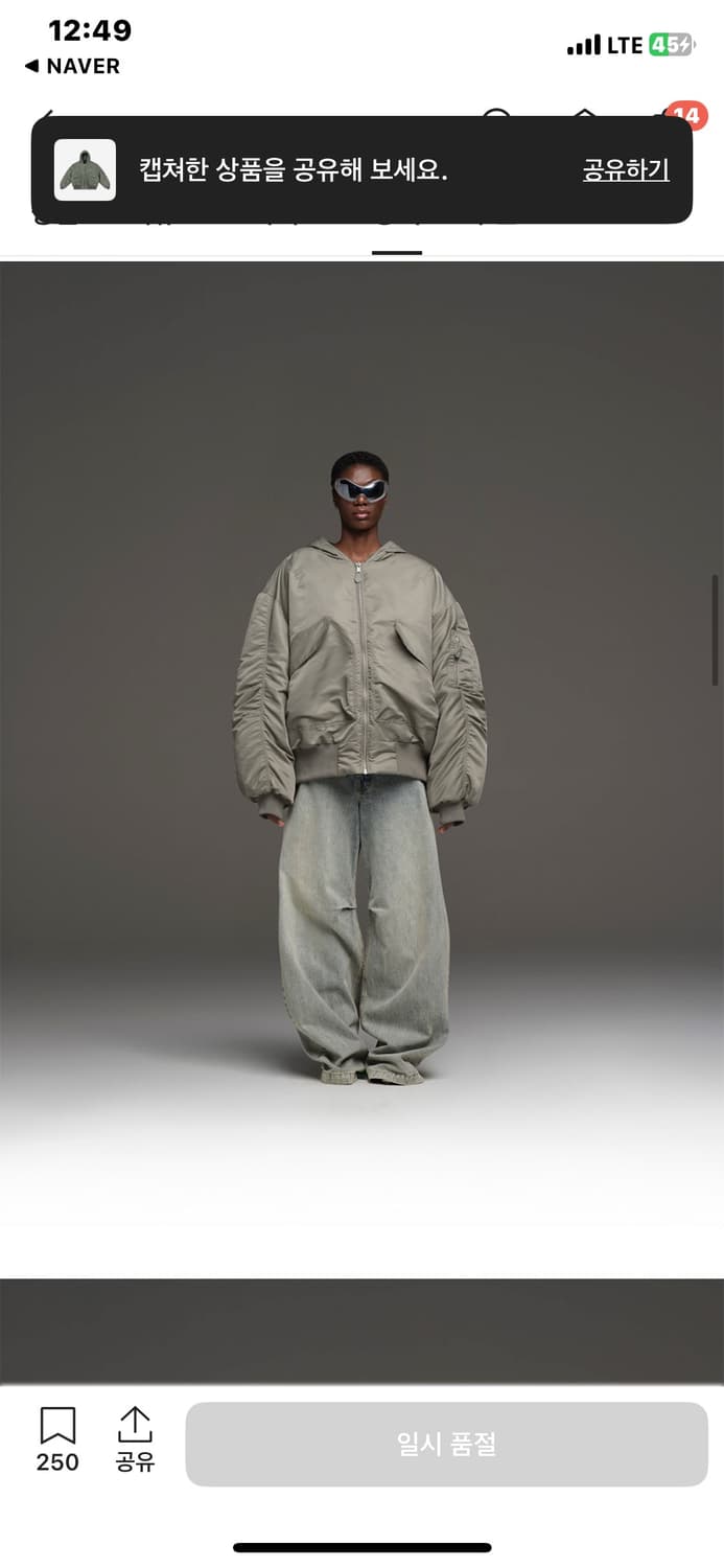 구해요!!!) 엔타이어스튜디오 XB-70 봄버 스웜프 S 상품이미지2