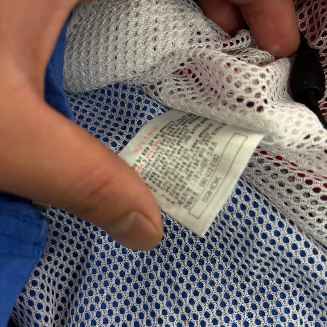 105 나이키 대한민국 국대 98 올드스쿨 바람막이 자켓 상품이미지6