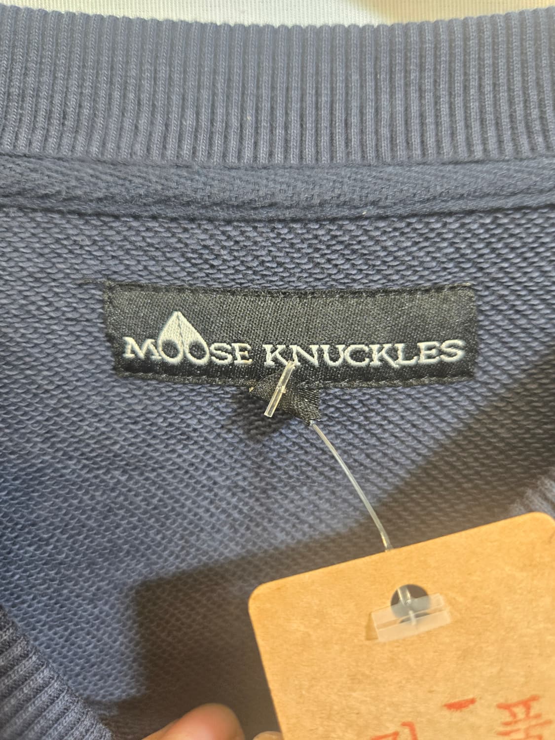 무스너클 (정품)몬스터 자수 맨투맨 네이비 상품이미지2