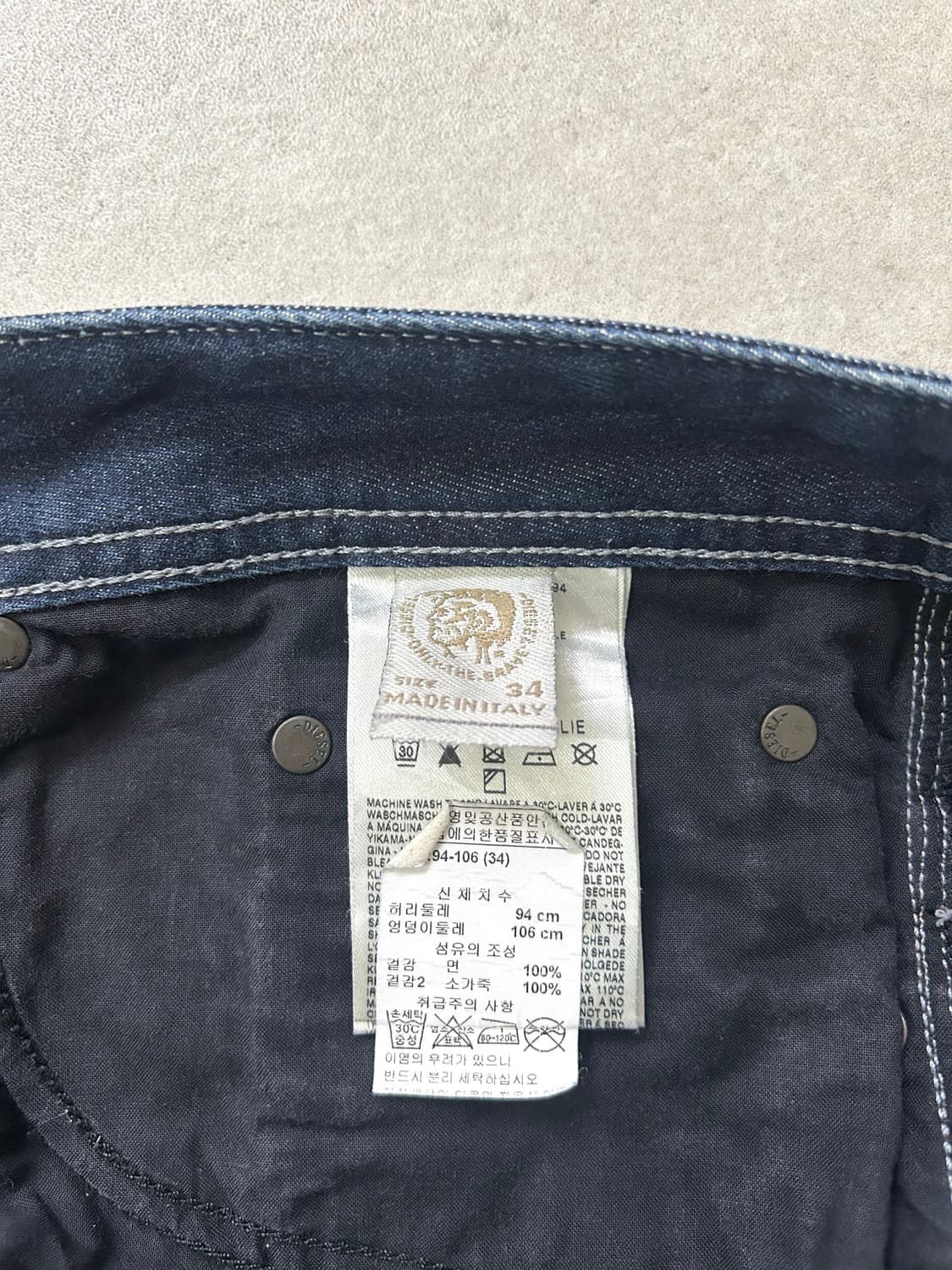 디젤 2000s 블루 워싱 슬림진 상품이미지8