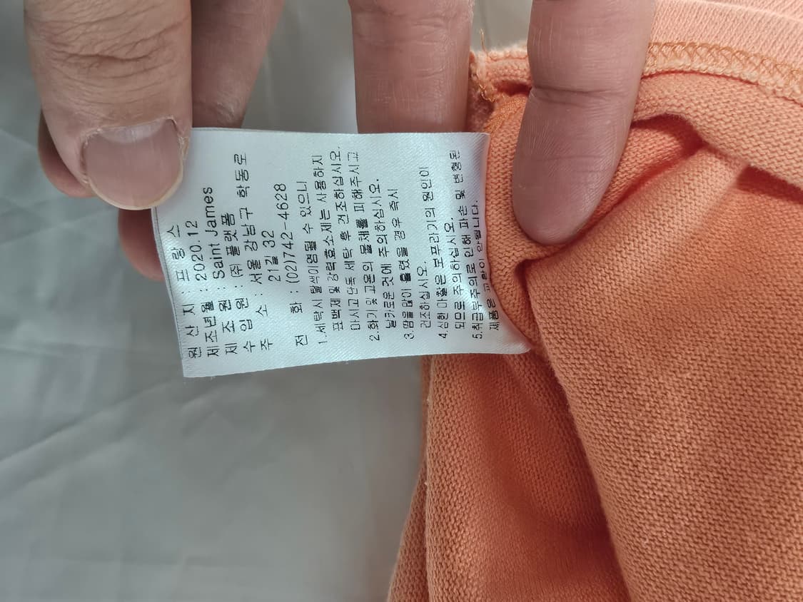 세인트 제임스 여성 긴팔 스웻셔츠 S-M 상품이미지5