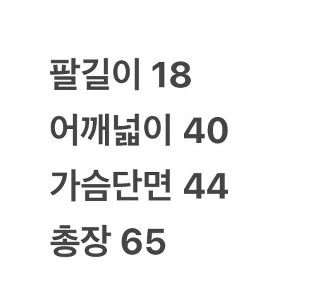 [90] 한화 이글스 야구 유니폼 c1 상품이미지6