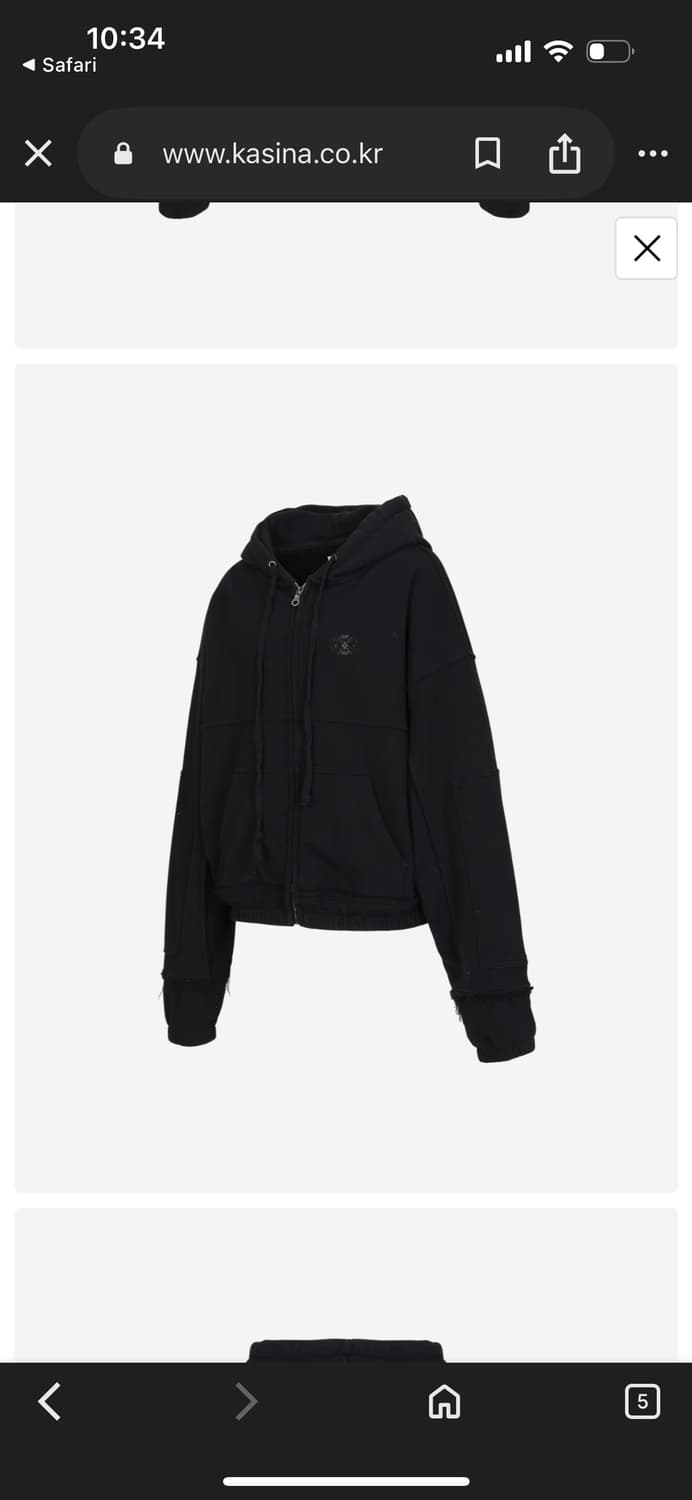 코스트퍼킬로 디스 후드집업 상품이미지4