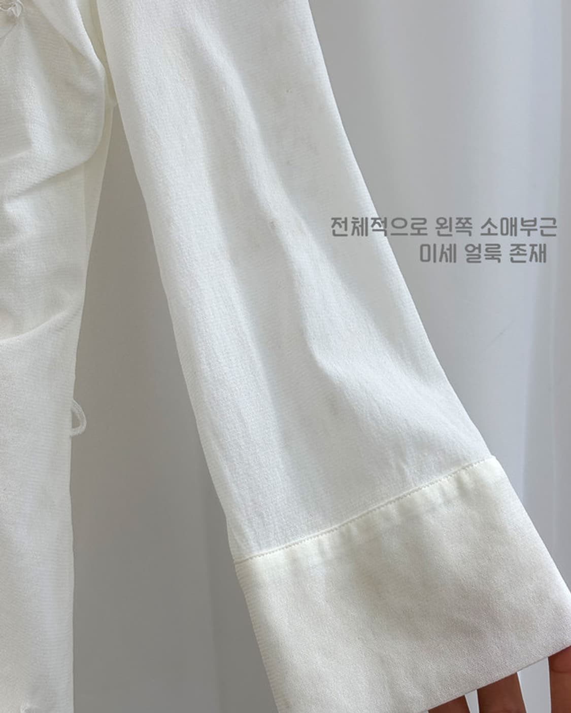 PAOLA FRANI 크리미 셔링 후크 시스루 7부 가디건 상품이미지7