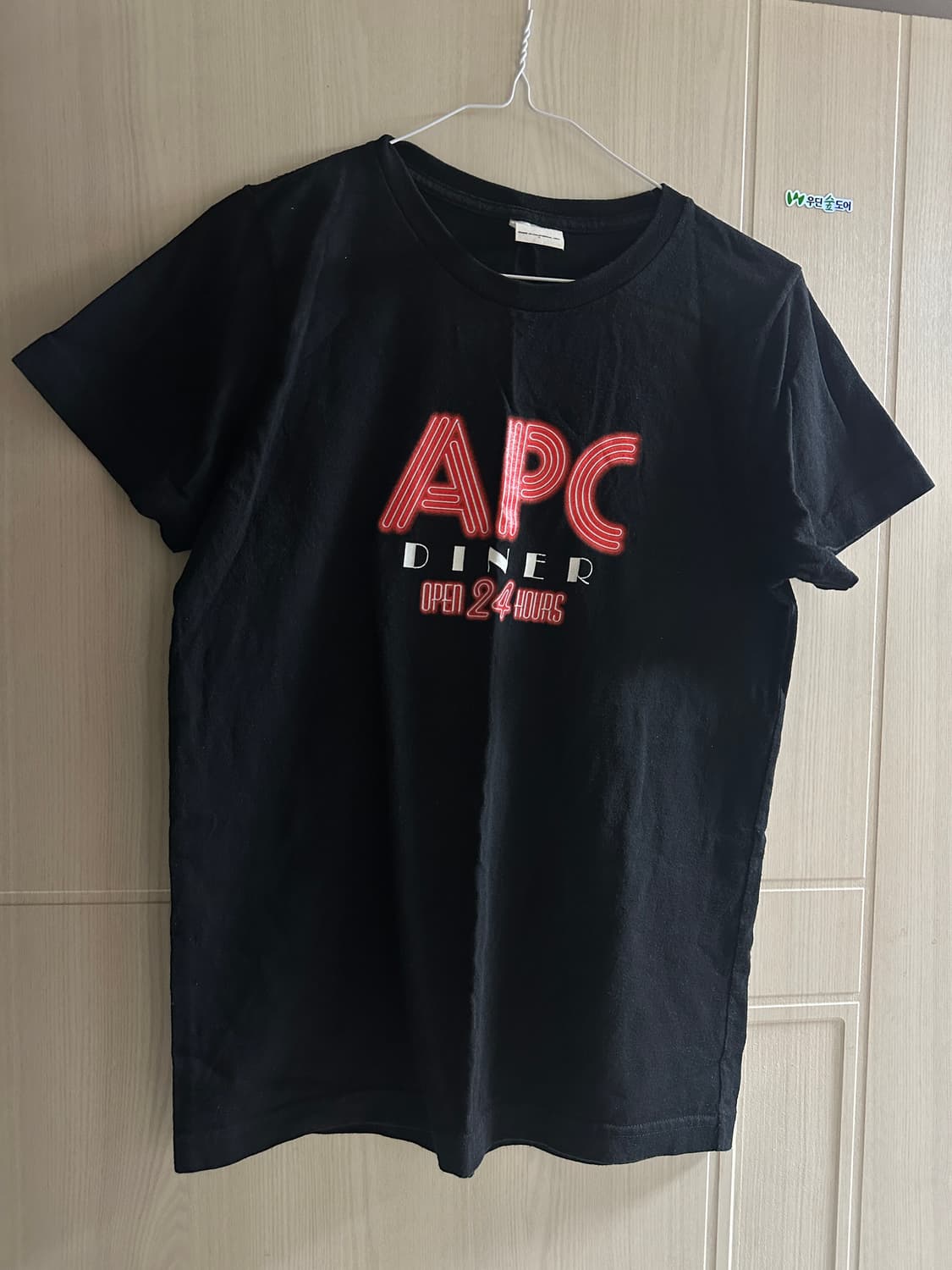 아페쎄 apc 타일러 반팔티  상품이미지1