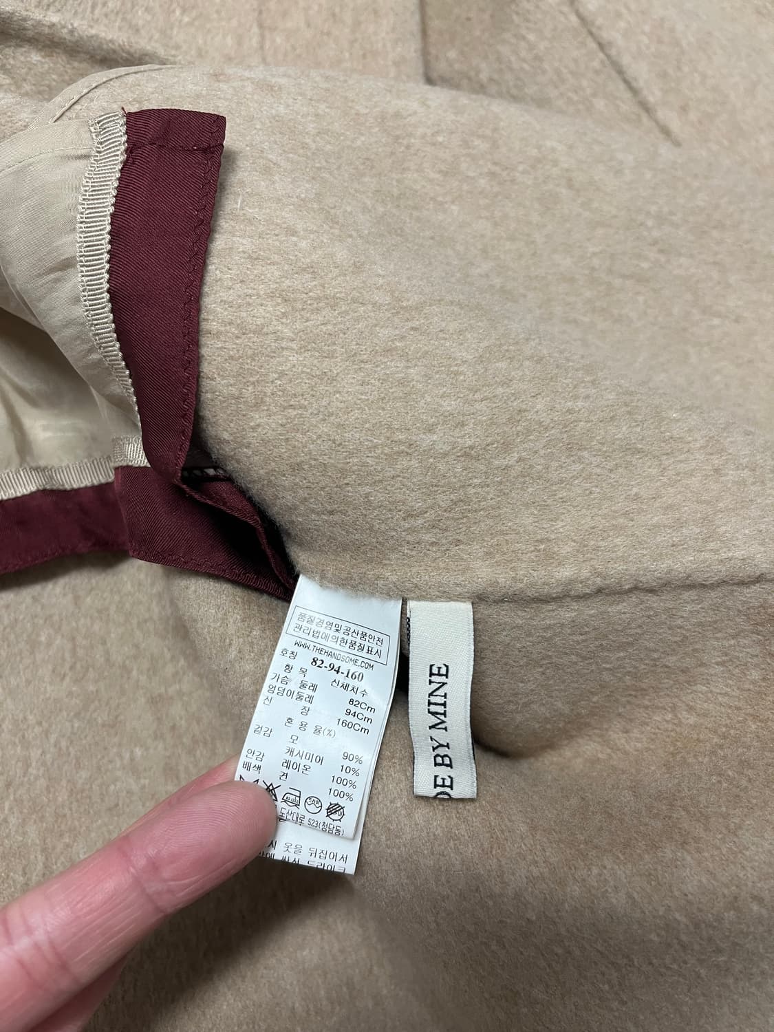 한섬 MINE 핸드메이드 울 캐시미어 코트 상품이미지4