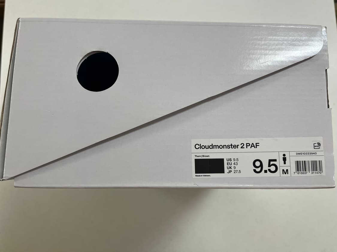 [275] 온러닝 파프 클라우드몬스터2 브라운 상품이미지8