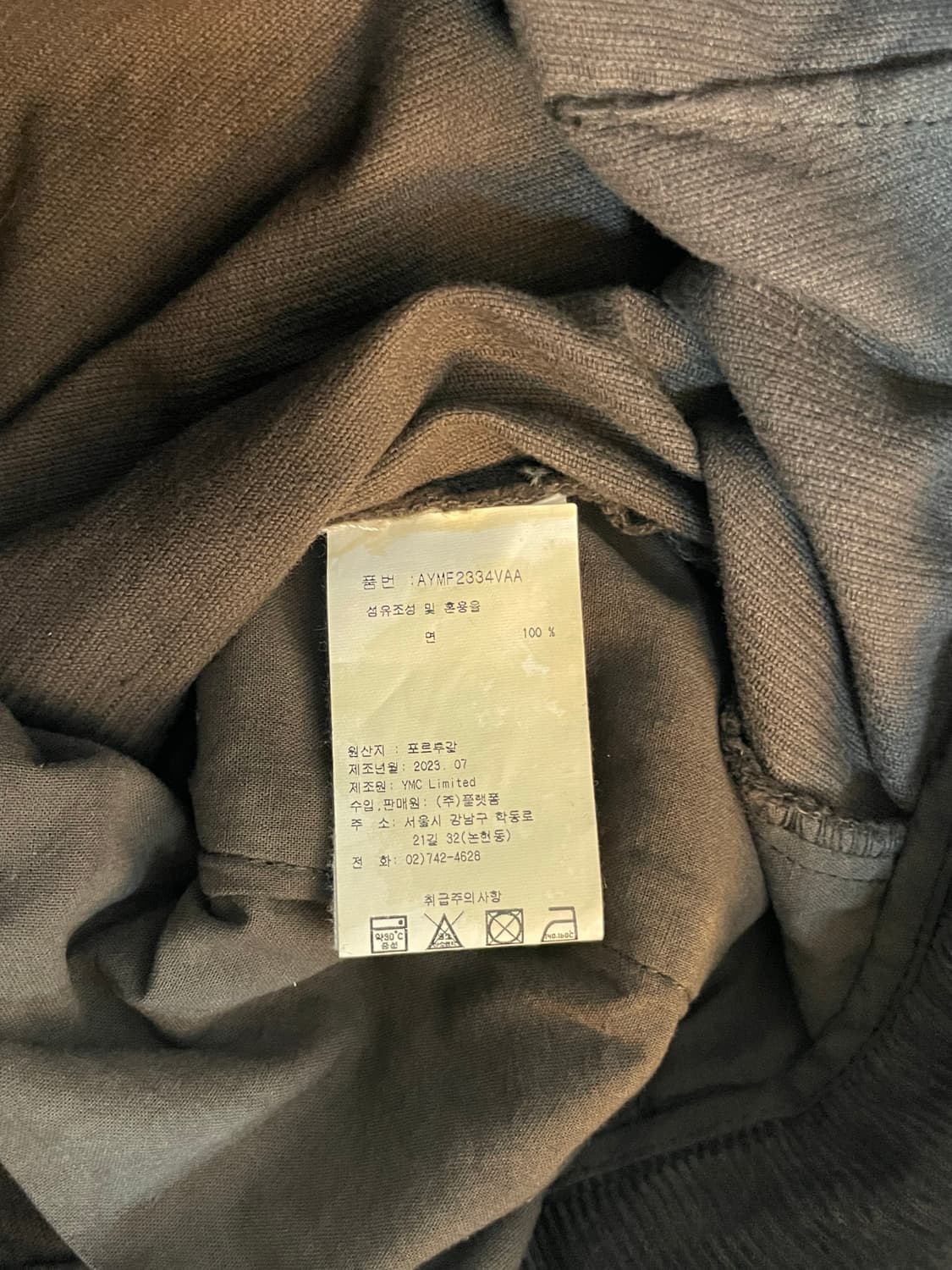 YMC 코듀로이 팬츠 상품이미지4