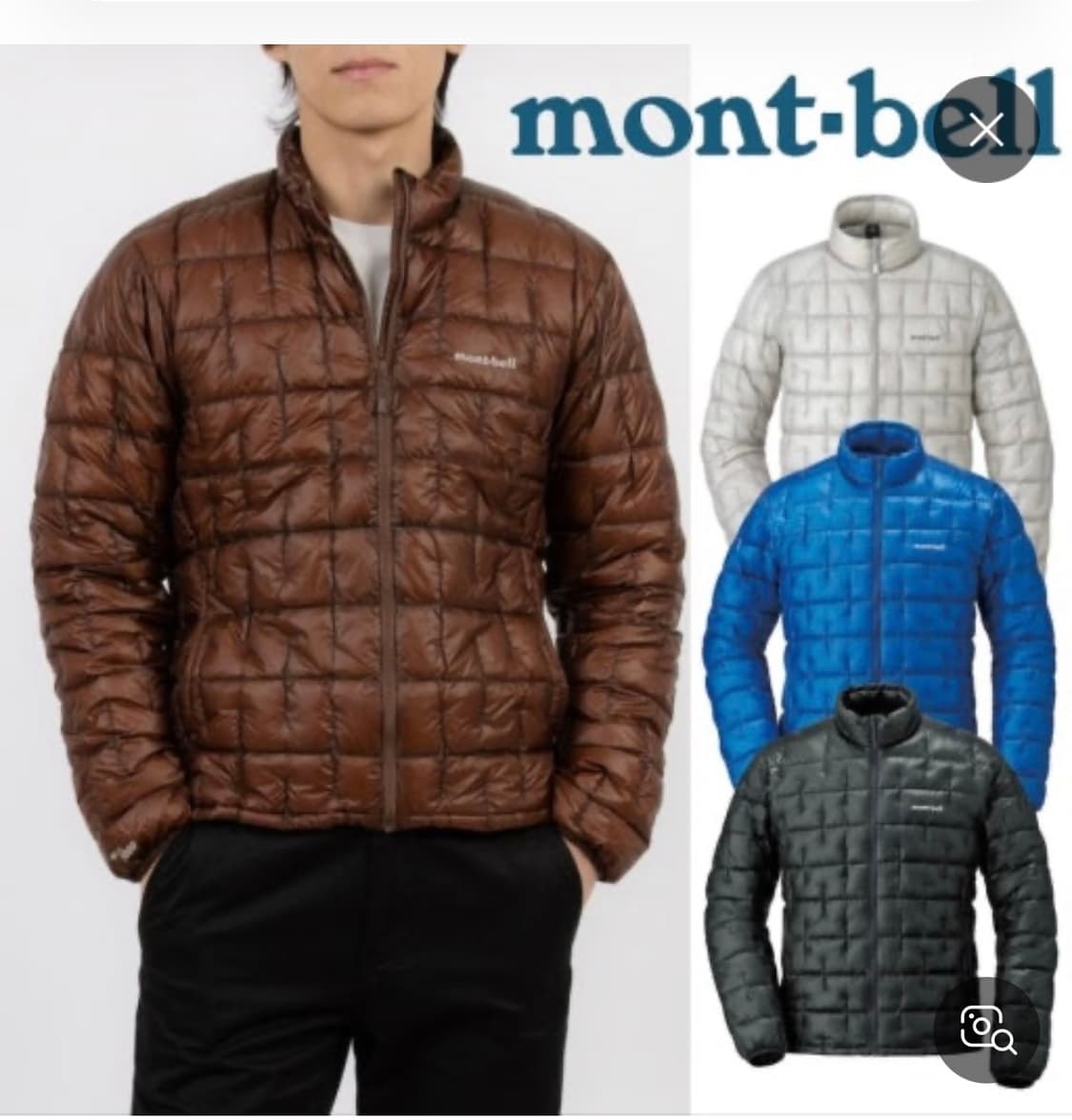 몽벨 재팬 플라즈마 1000 경량패딩 xl 팝니다 상품이미지3