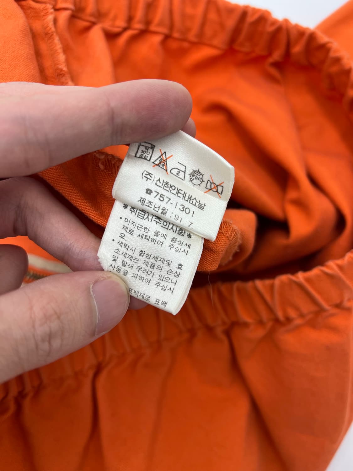 90‘s 폴로 컨트리 스윙탑 자켓 상품이미지5