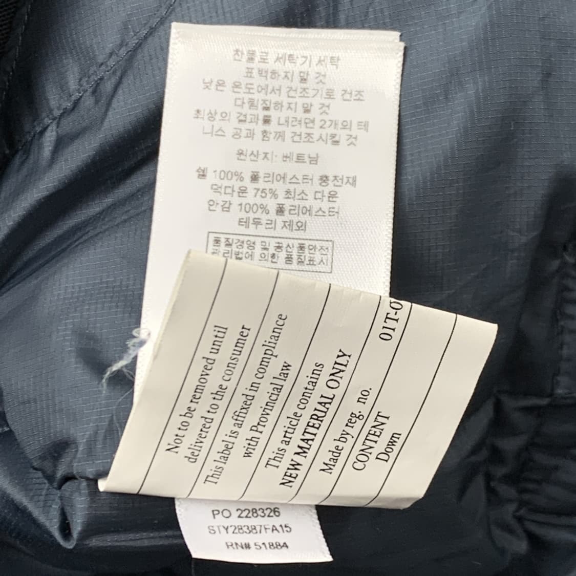 [S/정품] 파타고니아 덕 다운 경량 패딩 상품이미지5