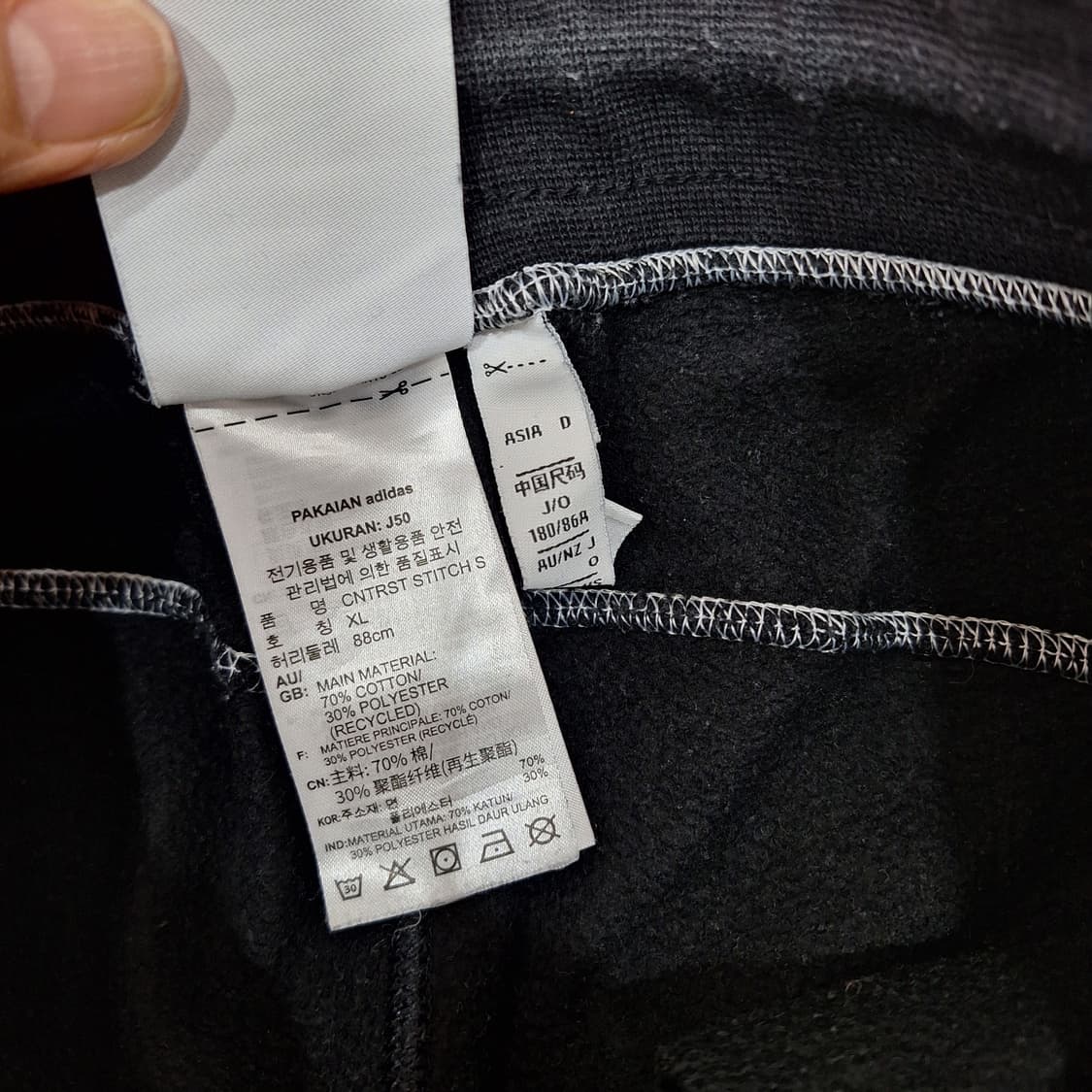 아디다스  조거팬츠XL 상품이미지4