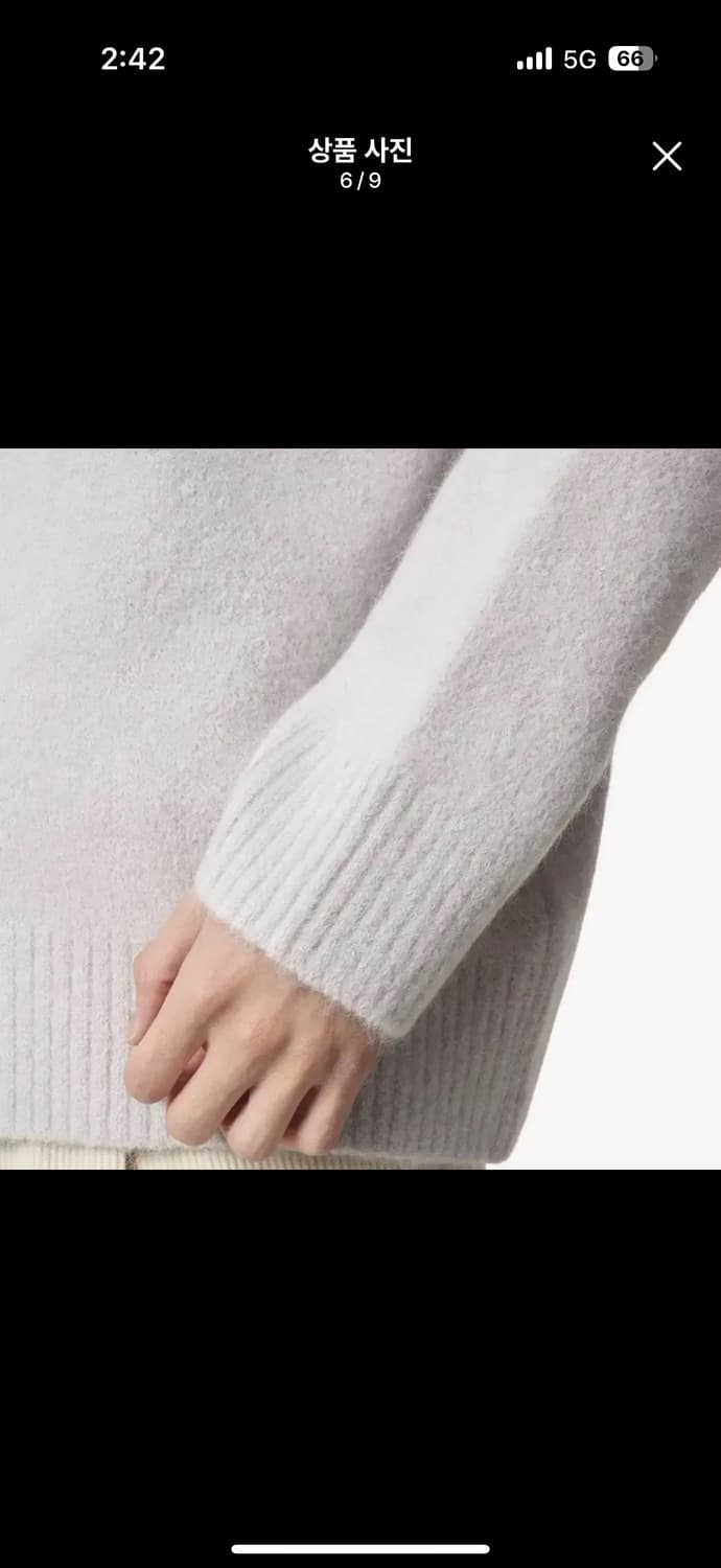 아미 빅하트 알파카 가디건 상품이미지4