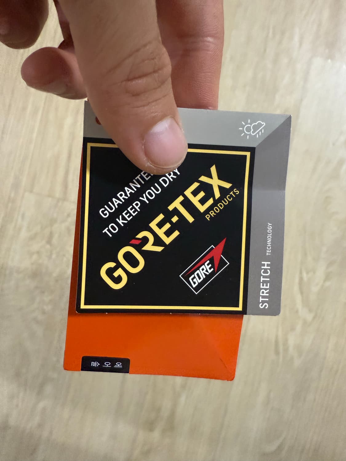 나이키 ACG 마운틴 플라이 로우 GTX SE 270mm 상품이미지6