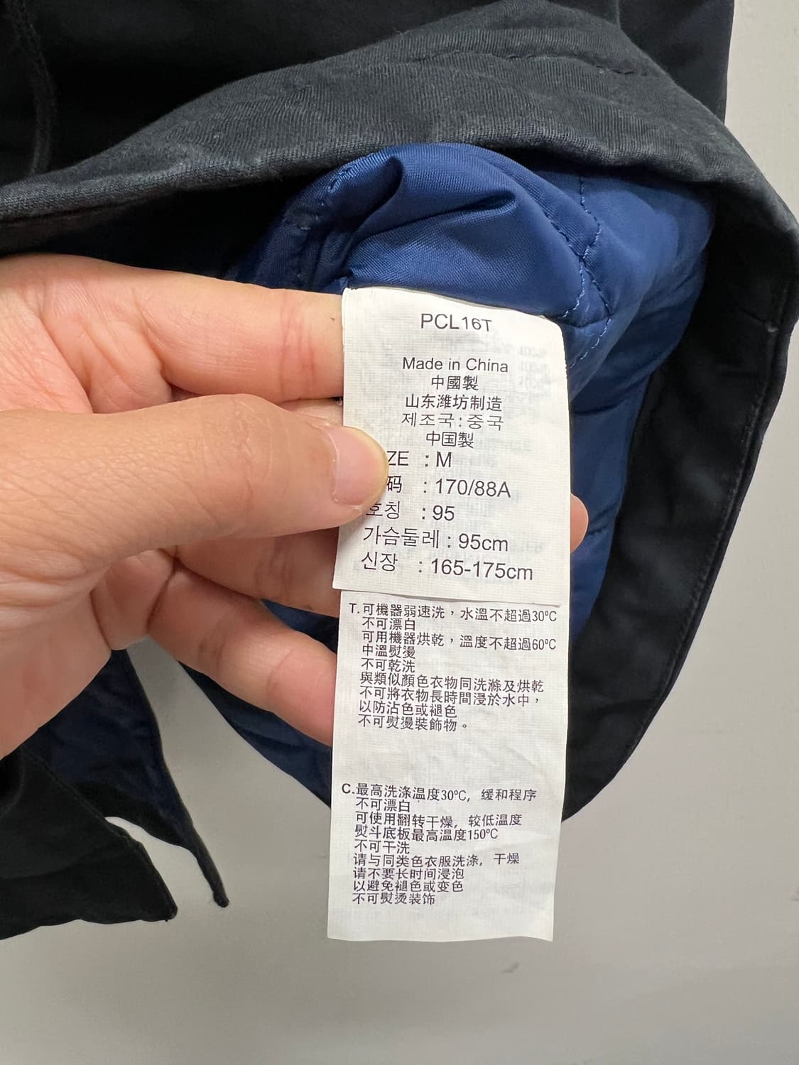 리바이스 사파리 야상 점퍼 블랙 상품이미지4