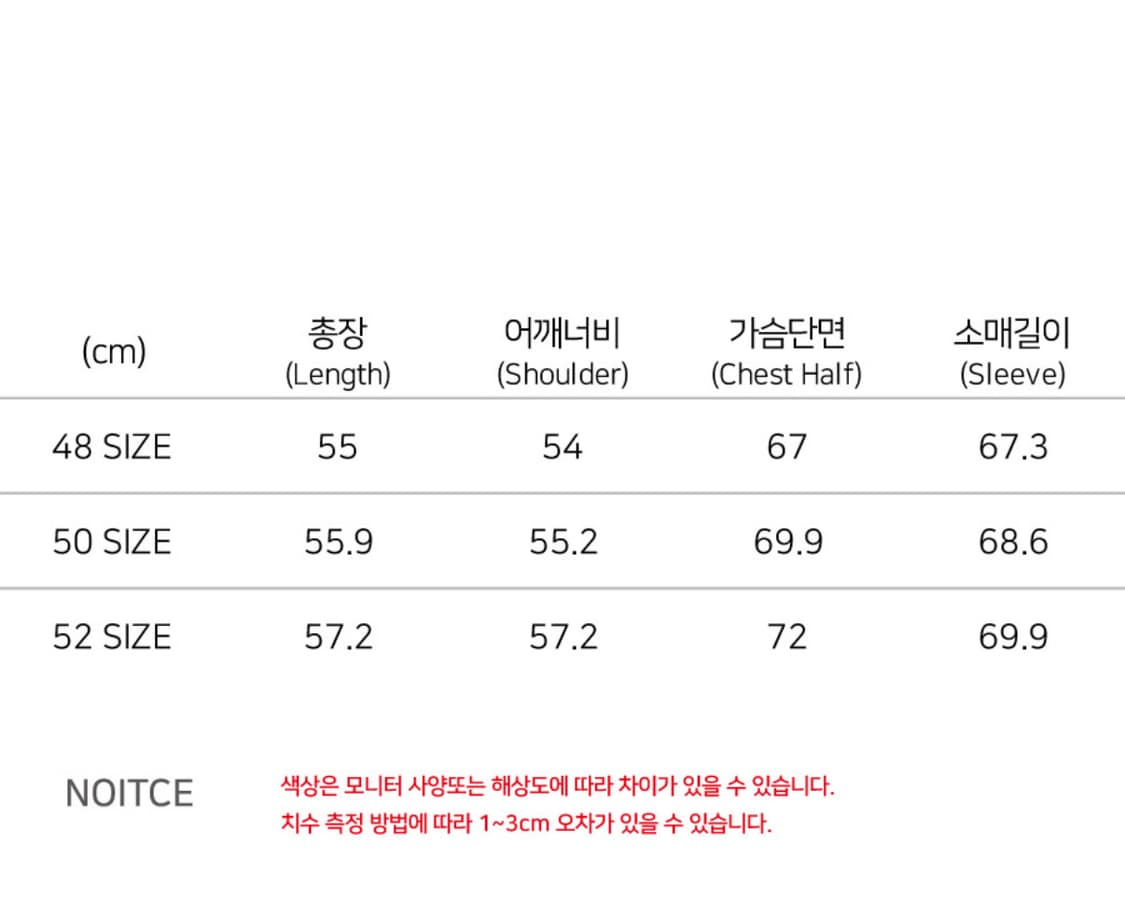 노이어 샤기 퍼 ma-1 카키 52 상품이미지9