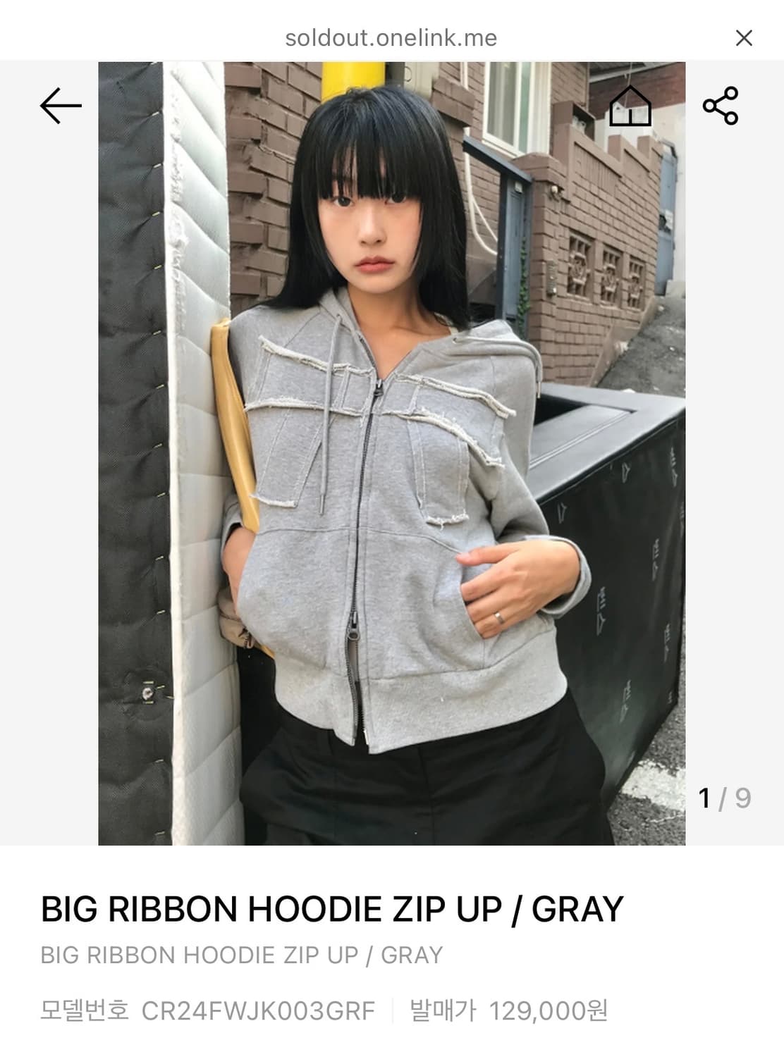 CERRIC 세릭 빅 리본 후드집업 차콜 상품이미지6