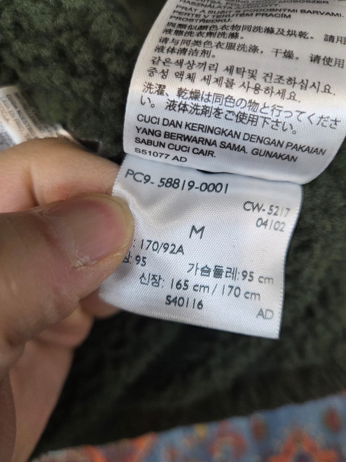 리바이스 빈티지 코듀로이 셰르파 트러커자켓 m 상품이미지4