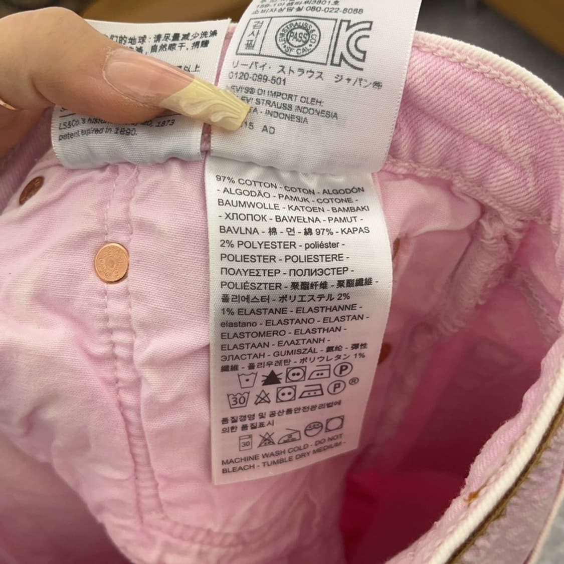 리바이스 501 화이트탭 딸기우유 데님 청바지 28인치 C08113 상품이미지6