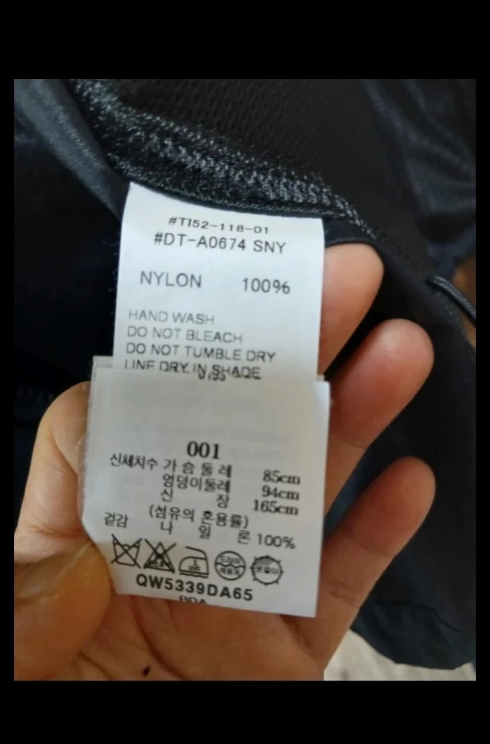 단톤 Danton 여성 바람막이 블랙 상품이미지4