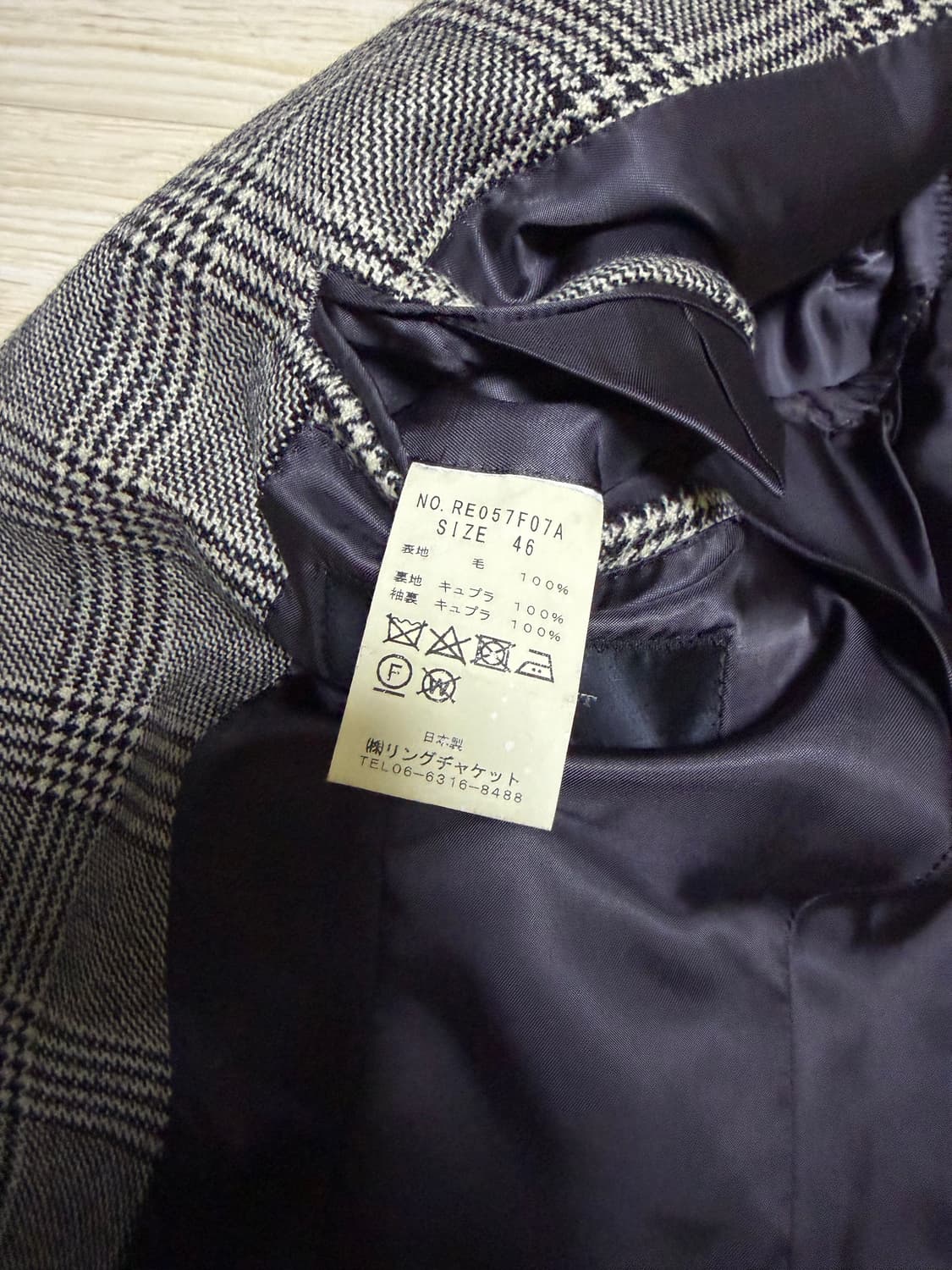 링자켓 블랙라벨 글렌체크 자켓 46 상품이미지5