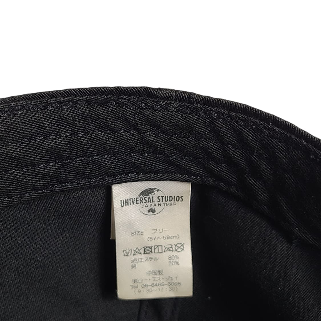 VTG) 빈티지 유니버셜 스튜디오 제펜 스파이더맨 캡 상품이미지5