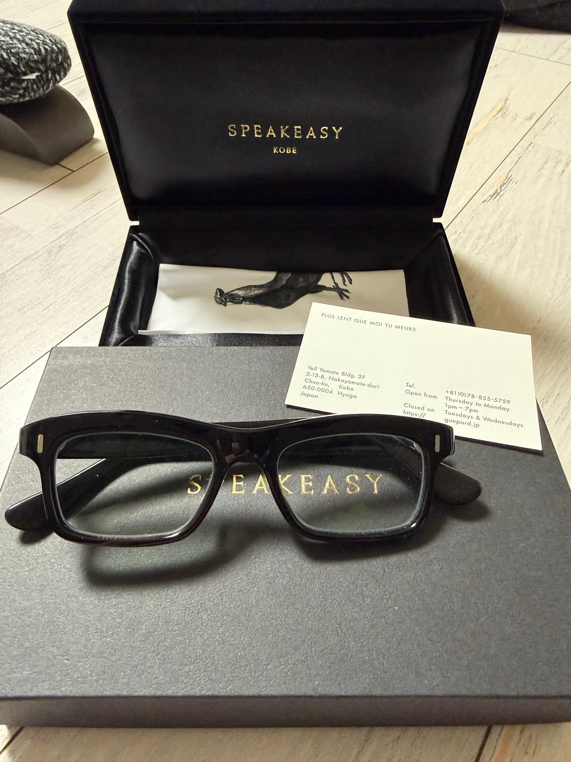 프레임 프랑스 블랙  상품이미지1