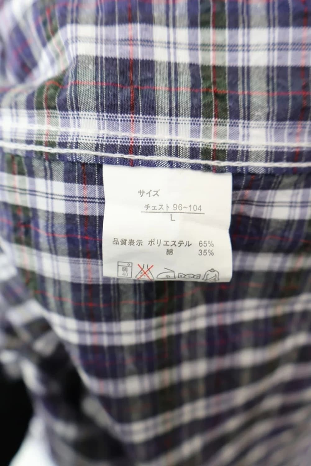 Rarity Check Short Sleeve Shirt Purple 상품이미지7