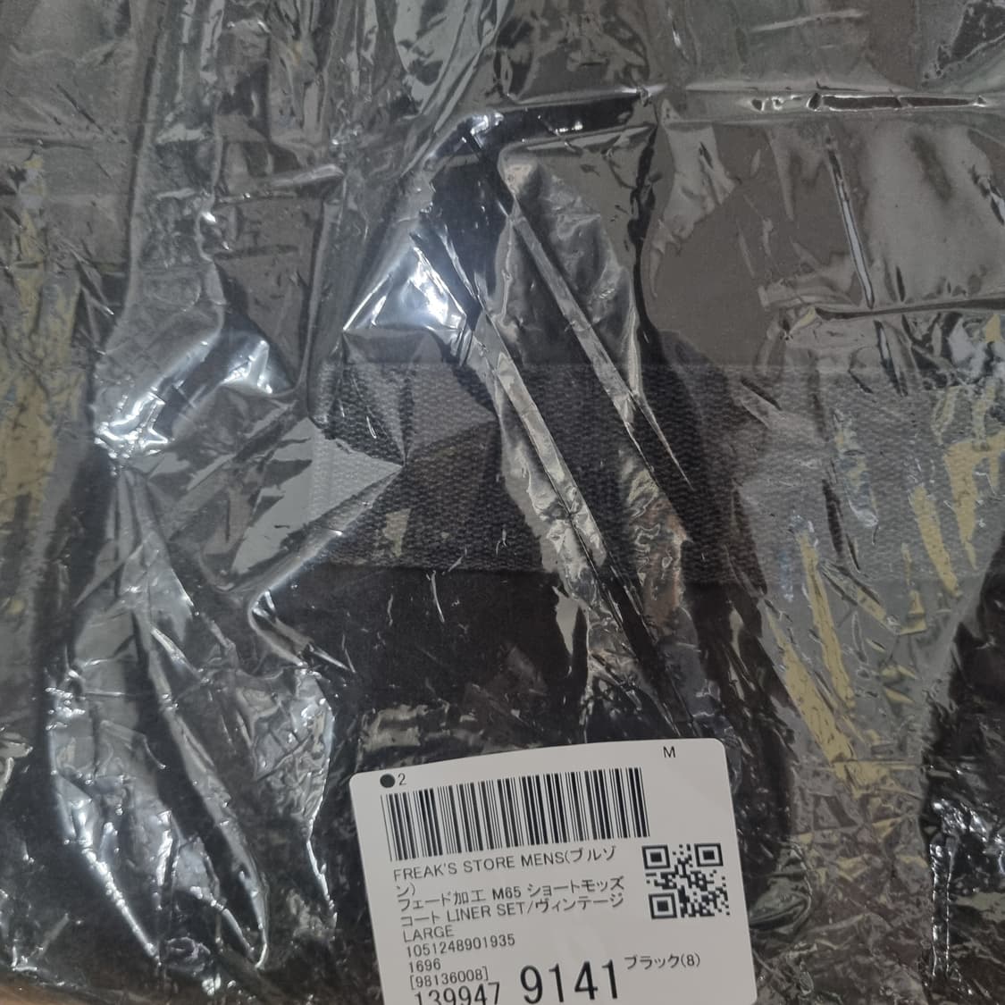 프릭스스토어 M65 short 페이드블랙L 상품이미지4